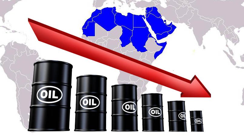 هبوط أسعار النفط واحتمال ظهور الموجة الثانیة لتطورات البلدان العربیة